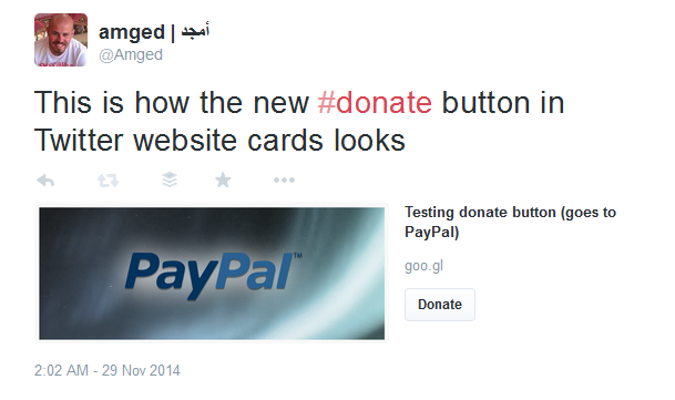donate now website card